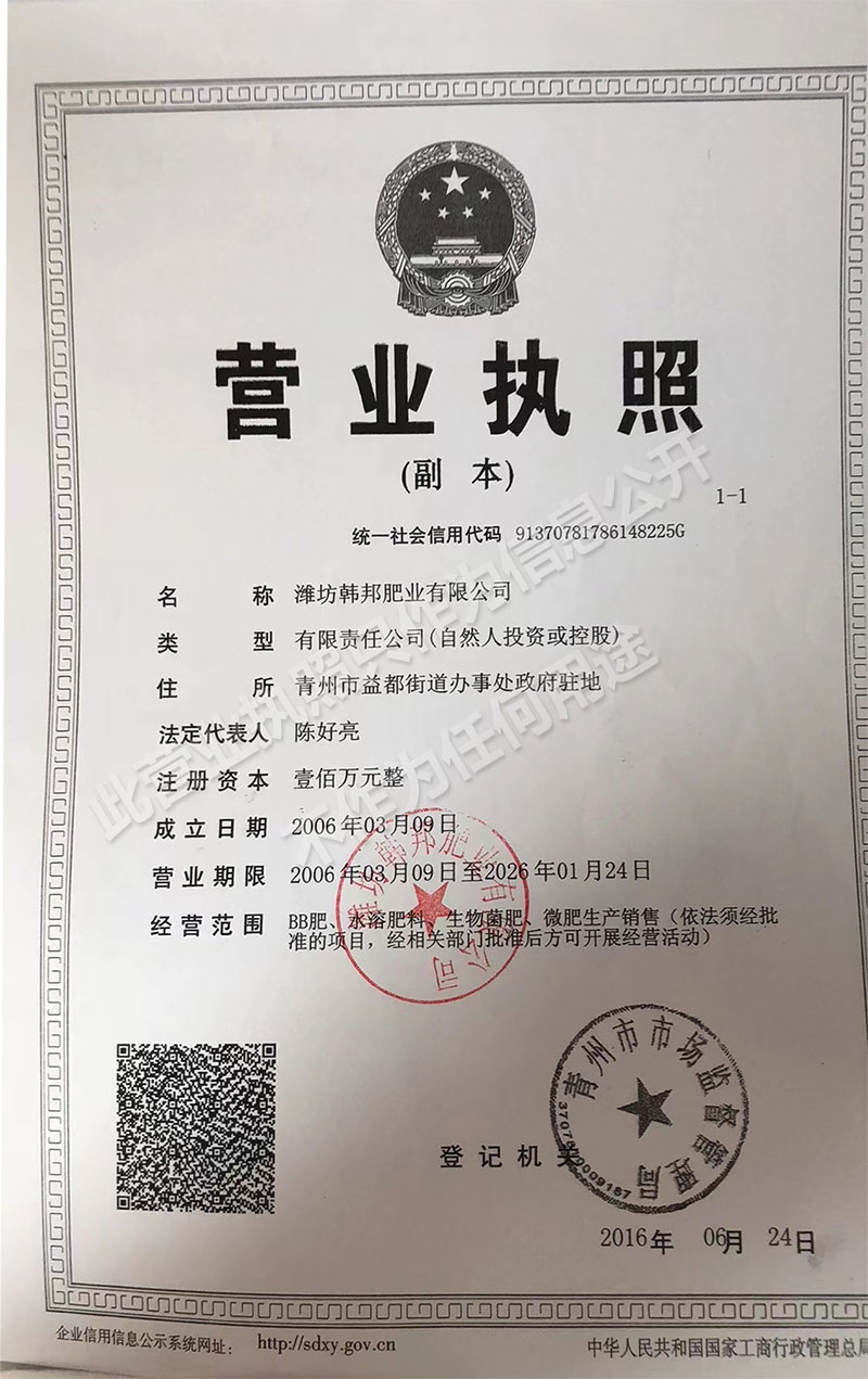 南山升降車出租的維護(hù)保養(yǎng)要點(diǎn)